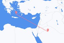 Flyreiser fra Al Jawf-regionen, Saudi-Arabia til Santorini, Hellas