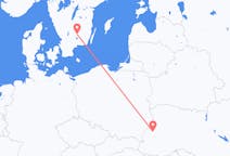 Flyg från Lviv till Växjö