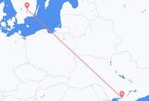 Flights from Kherson, Ukraine to Växjö, Sweden