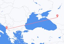 Flüge von der Stadt Stawropol in die Stadt Tirana