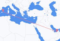 Flights from Abu Dhabi to Mahon