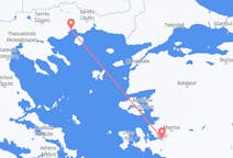 Flights from Izmir to Kavala Prefecture
