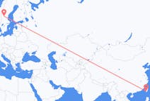 Flights from Kaohsiung, Taiwan to Sveg, Sweden