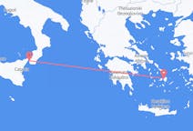 Flyg från Reggio di Calabria, Italien till Naxos, Grekland