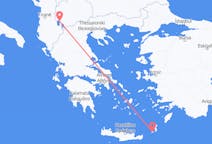 Fly fra Ohrid til Kasos