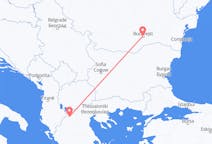 Flyreiser fra Kastoria, Hellas til București, Romania