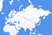 Vuelos de Nagoya, Japón a Rovaniemi, Finlandia