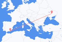 Flights from Dnipro, Ukraine to Almería, Spain