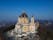 photo of Aerial view of the Superga Basilica in Piedmont, Superga, Italy.