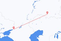 Fly fra Rostov ved Don til Orenburg