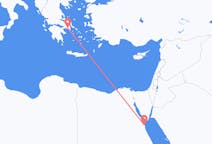 Loty z Hurghada, Egipt do Ateny, Grecja