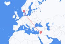 Flights from Turaif, Saudi Arabia to Aalborg, Denmark