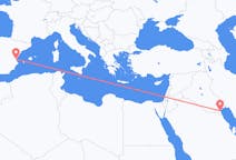 Flights from Kuwait City to Valencia