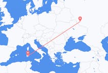 Flights from Kursk, Russia to Cagliari, Italy
