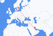 Flights from Dammam, Saudi Arabia to Växjö, Sweden