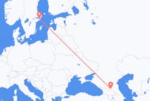 Flyg från Vladikavkaz till Stockholm