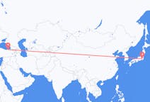 Flyg från Tokyo, Japan till Trabzon, Turkiet