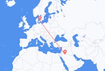 Flights from Al Jawf Region to Copenhagen