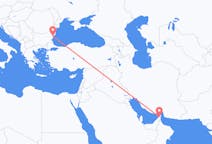 Flights from Ras al-Khaimah, United Arab Emirates to Varna, Bulgaria