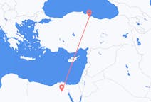 Flights from Cairo, Egypt to Samsun, Turkey