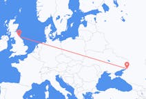 Flights from Rostov-on-Don, Russia to Newcastle upon Tyne, the United Kingdom