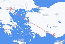 Flyreiser fra Gazipaşa, Tyrkia til Thessaloniki, Hellas