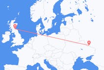 Flights from Belgorod, Russia to Edinburgh, the United Kingdom
