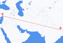 Flights from Rajbiraj, Nepal to Adana, Turkey