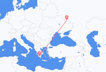 Flights from Belgorod, Russia to Kalamata, Greece