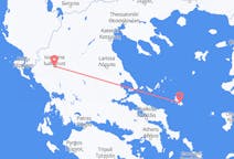 Vols depuis la ville d'Ioannina vers la ville de Skyros