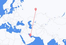 Flyreiser fra Doha, Qatar til Jekaterinburg, Russland