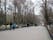 Gorky Park, Rostov-on-Don, Rostov Oblast, Ленинский район, Russia, Southern Federal District