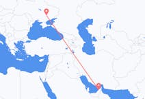 Flyreiser fra Dubai, De forente arabiske emirater til Zaporizhia, Ukraina