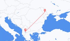 Flights from Chișinău, Moldova to Ohrid, Republic of North Macedonia