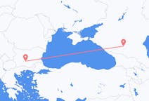 Flüge von Mineralnyje Wody, Russland nach Plowdiw, Bulgarien
