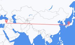 Flights from Kobe, Japan to Şanlıurfa, Turkey