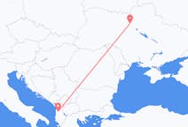 Flyrejser fra Tirana, Albanien til Kijev, Ukraine