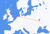 Flights from Kyiv, Ukraine to Durham, England, the United Kingdom