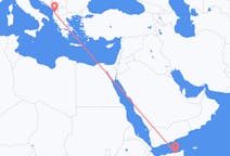 Flyg från Bosaso, Somalia till Tirana, Albanien