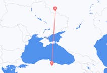 Flights from Belgorod, Russia to Amasya, Turkey