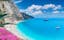 Photo of beautiful landscape with Porto Katsiki beach on the Ionian sea, Lefkada island, Greece.