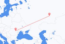 Flyrejser fra Ufa, Rusland til Bacău, Rumænien