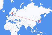 Flüge von Nagoya, Japan nach Visby, Schweden
