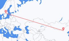 Flights from Hohhot to Örebro County