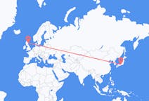 Flights from Nagoya, Japan to Aberdeen, Scotland