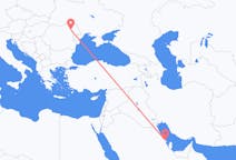 Flights from Dammam to Iași