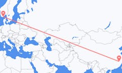 Рейсы из Шанграо, Китай в Кристиансанн, Норвегия