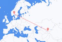 出发地 乌兹别克斯坦出发地 納曼干目的地 挪威奥斯陆的航班