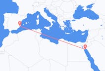 เที่ยวบินจาก Sharm El Sheikh ไปยัง อาลิกันเต