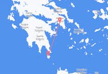 Flyreiser fra Kythira, Hellas til Athen, Hellas